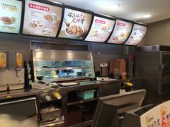 -真功夫(金月湾店)