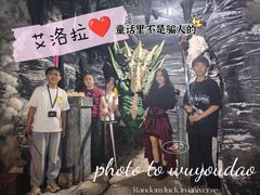 -屋有岛沉浸游戏旗舰店(中山公园店)