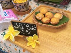 -清迈女子监狱马杀鸡(无分店)