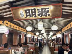 -朋源石锅酸汤牦牛肉(林芝店)