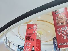 -丽达购物中心(崂山店)