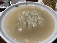 刀鱼汁面-老半斋(福州路店)