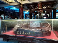 -水浒好汉城