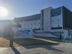 -北京园博大酒店