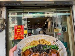 -潮惠居饮食店(光塔路店)