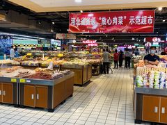 -聚宝隆购物中心(新昌街店)