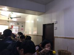 -状元楼(东大街店)