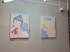 -静宜和她的朋友(星海广场店)