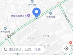 -无声臭豆腐(大井1号店)