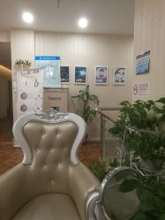 -亮丽人生· 紫苑美容spa中心