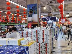 -永辉超市(鲁谷店)