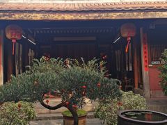 -许驸马府