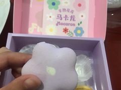 -LanTa蓝塔烘焙(中原万达店)