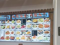 -海香园饭店