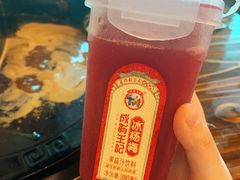 -吃皮火锅馆(苏宁店)