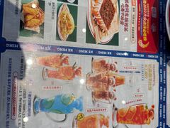 -克茗冰室(仁恒梦中心店)