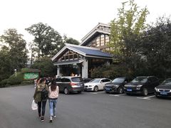 -天目湖御水温泉·度假酒店