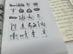 -新东方成人英语学习考试·口语·商务(延安路校区)