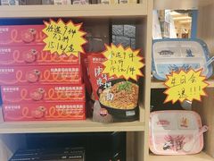 -豪客来牛排(成都锦江大融城店)