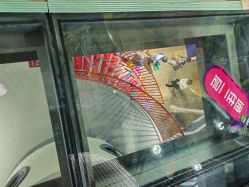 -欧酷世界动力星球(王府井奥莱UP TOWN店)