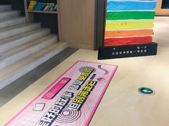-当当书店(国泰广场店)
