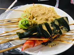 -郭记小街麻辣烫(南小街总店)