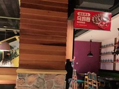 -季季红火锅(动壹店)