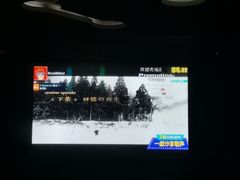-凯乐会量贩KTV(国防大厦总店)