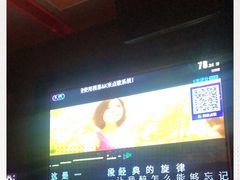 -AGOGO HOUSE KTV(东街店)