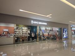 -海马体照相馆(佛山岭南站店)