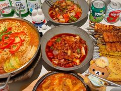 -麻喜大