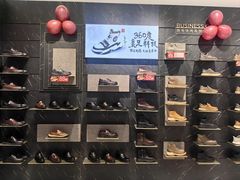 -万达广场(大明宫店)