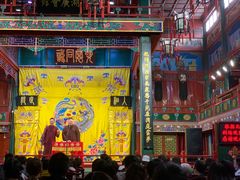 -北京湖广会馆