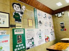 -西环肥仔螺蛳粉(总店)