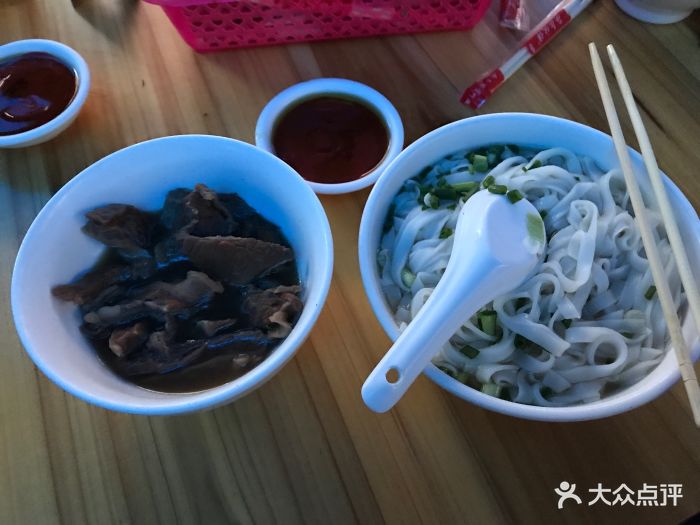 阿贵牛腩粉-牛腩汤粉-菜-牛腩汤粉图片-电白区美食-大众点评网