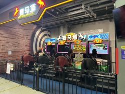 -嗨翻Hi-Fun竞技主题乐园·蹦床团建生日聚会(五棵松华熙店)