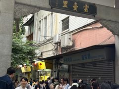 -甜甜屋(解放中路店)