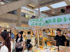 -汇德隆银隆