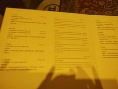 -汤臣Luck SPA按摩采耳(海派理疗公馆)