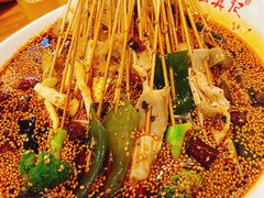 -古真记钵钵鸡(总店)