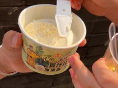 -年记·兴顺斋 牛街清真熟食小吃店