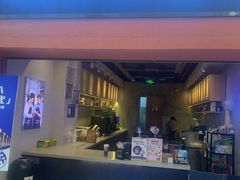 门面-瑞幸咖啡(丰盛町店)