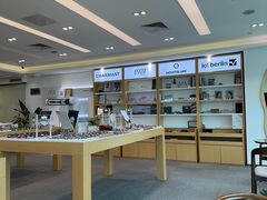 -Eziwish眼镜·蔡司授权店