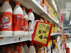 -卜蜂莲花(岳阳店)