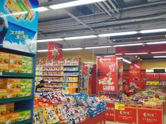 -鑫海韵通大卖场(石园店)