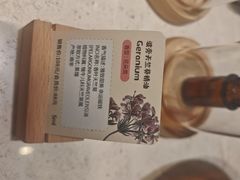 -泰合玺·精油疗愈 SPA(南京河西万达店)