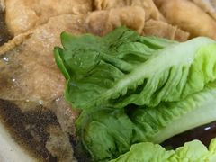 -三美肉骨茶(柏威年广场店)