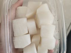 腌萝卜-富乐满韩国正宗炸鸡韩国料理(虹泉路店)