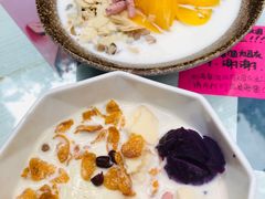 -觅豆豆花甜品(望平街店)