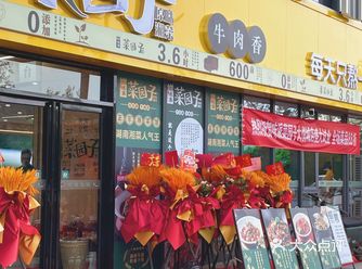 被湖南朋友疯狂安利的湖南特色餐厅\n